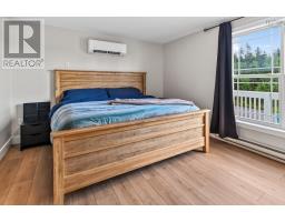 33 Matway Drive, St  Peter's, NS B0E3B0 Photo 21