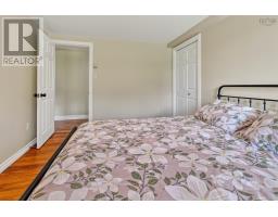 33 Matway Drive, St  Peter's, NS B0E3B0 Photo 29
