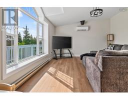 33 Matway Drive, St  Peter's, NS B0E3B0 Photo 9