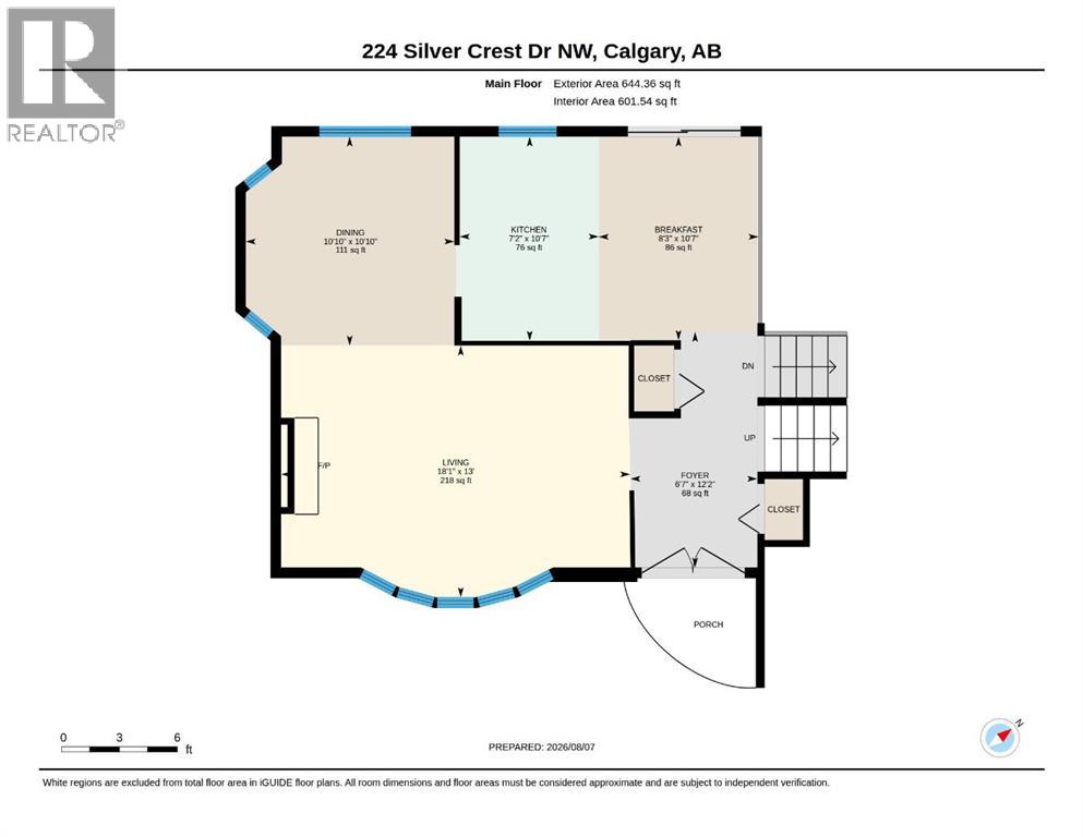 224 Silver Crest Drive Northwest - Photo 44