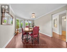 Foyer - 1 Strathbury Street, Ottawa, ON K2G5M9 Photo 15