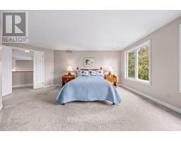 1 Strathbury Street, Ottawa, ON K2G5M9 Photo 22