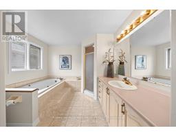 1 Strathbury Street, Ottawa, ON K2G5M9 Photo 23