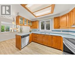 Dining room - 1 Strathbury Street, Ottawa, ON K2G5M9 Photo 6