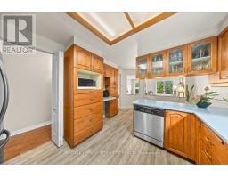 Laundry room - 1 Strathbury Street, Ottawa, ON K2G5M9 Photo 7