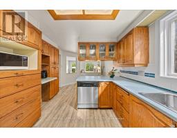 Recreational, Games room - 1 Strathbury Street, Ottawa, ON K2G5M9 Photo 8