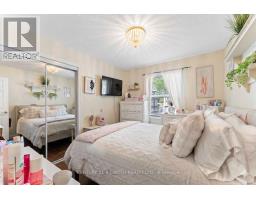 26 Coulson Avenue, Essa, ON L0M1B3 Photo 20
