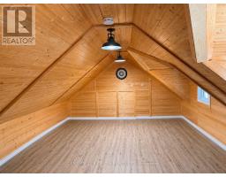 Laundry room - 26 Coulson Avenue, Essa, ON L0M1B3 Photo 7