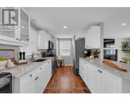 8 Wheelhouse Drive, Clarington, ON L1B1B9 Photo 12