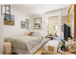 Unit 1 - 447 Holland Avenue, Ottawa, ON K1Y0Z4 Photo 12