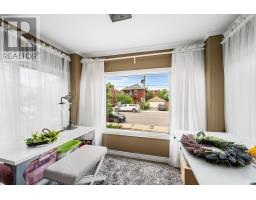 Sunroom - Unit 1 - 447 Holland Avenue, Ottawa, ON K1Y0Z4 Photo 6