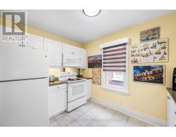 Unit 1 - 447 Holland Avenue, Ottawa, ON K1Y0Z4 Photo 8
