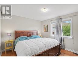 47 Verona Drive, Arnprior, ON K7S0C4 Photo 20