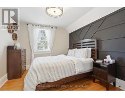 26 Carleton Street N, Thorold, ON L2V2A4 Photo 19