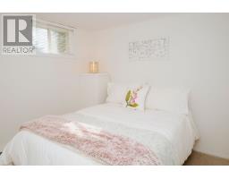 9 Boyd Street thumbnail 27