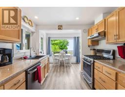 85 Pettrie Road, Smiths Cove, NS B0S1S0 Photo 16