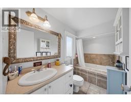 Utility room - 367 Nelson Street, Brantford, ON N3S4E6 Photo 9