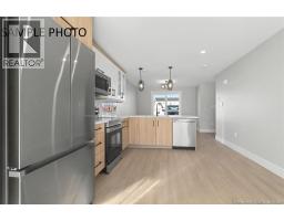 12 Violet Street, Shediac, NB E4P0Z8 Photo 14