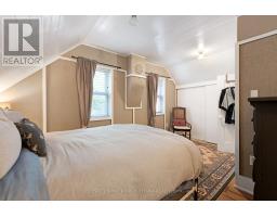 105 Purdons Bay Road, Lanark Highlands, ON K0G1M0 Photo 22