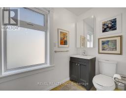 Foyer - 52 Lebreton Street N, Ottawa, ON K1R7H4 Photo 10