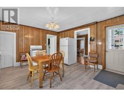 375 Horrell Avenue, Midland, ON L4R2A5 Photo 12