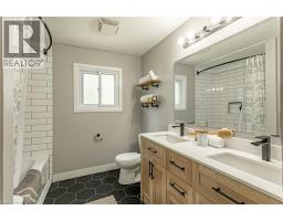 811 Hughson Street, Woodstock, ON N4S4P8 Photo 19