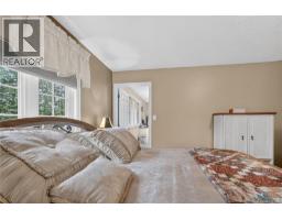 44 Jean Baptiste, Saint Charles, NB E4W4P4 Photo 44