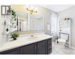 178 Isington Street, Moncton, NB E1G1Y6 Photo 24