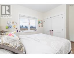 91 Ridgevale Drive, Westmount, NS B1R0C2 Photo 27