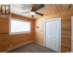 101 Lakeview Place, Filion Lake, SK S0K0J0 Photo 11