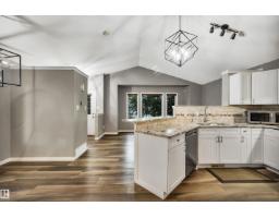 21243 91 Av Nw, Edmonton, AB T5T0W4 Photo 12
