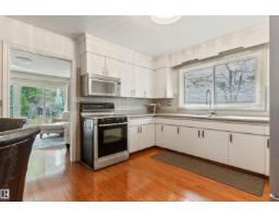 7 Quesnell Cr Nw, Edmonton, AB T5R5N8 Photo 14