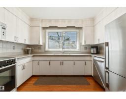 7 Quesnell Cr Nw, Edmonton, AB T5R5N8 Photo 15