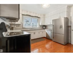 7 Quesnell Cr Nw, Edmonton, AB T5R5N8 Photo 16