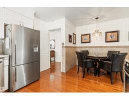 7 Quesnell Cr Nw, Edmonton, AB T5R5N8 Photo 17