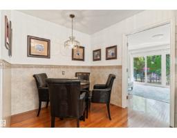 7 Quesnell Cr Nw, Edmonton, AB T5R5N8 Photo 19