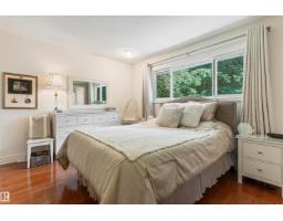 7 Quesnell Cr Nw, Edmonton, AB T5R5N8 Photo 25