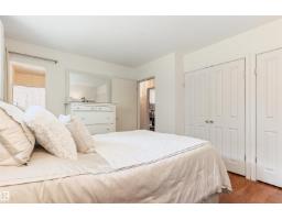 7 Quesnell Cr Nw, Edmonton, AB T5R5N8 Photo 27