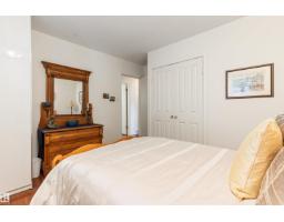 7 Quesnell Cr Nw, Edmonton, AB T5R5N8 Photo 30