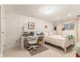 7 Quesnell Cr Nw, Edmonton, AB T5R5N8 Photo 41