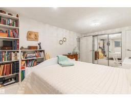 7 Quesnell Cr Nw, Edmonton, AB T5R5N8 Photo 42