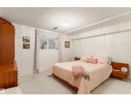 7 Quesnell Cr Nw, Edmonton, AB T5R5N8 Photo 43