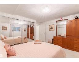 7 Quesnell Cr Nw, Edmonton, AB T5R5N8 Photo 44