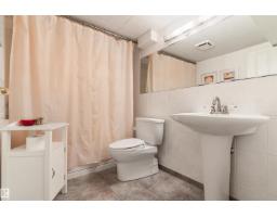 7 Quesnell Cr Nw, Edmonton, AB T5R5N8 Photo 45