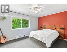 195 Atkins Rd, View Royal, BC V9B2Z9 Photo 20