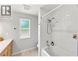 195 Atkins Rd, View Royal, BC V9B2Z9 Photo 27