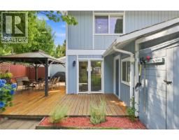 195 Atkins Rd, View Royal, BC V9B2Z9 Photo 30