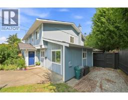 195 Atkins Rd, View Royal, BC V9B2Z9 Photo 37