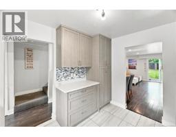 Dining room - 195 Atkins Rd, View Royal, BC V9B2Z9 Photo 8