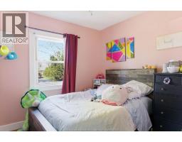 876 Westminster Boulevard, Windsor, ON N8S2C1 Photo 13